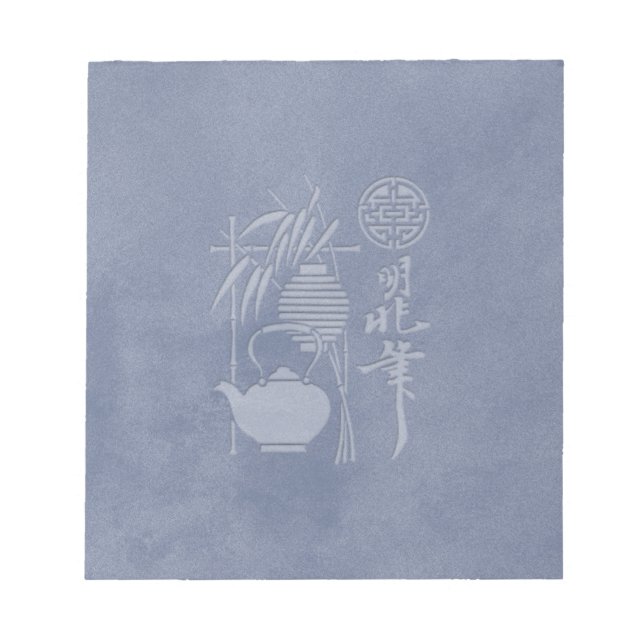 Bloc De Notas cha-no-yu (Frente)