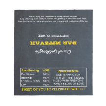 Chalkboard Gold Bar Mitzvah Candy Wrappers
