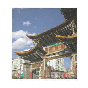 Bloc De Notas CHINA, Provincia de Yunnan, Kunming. Arco conmemor