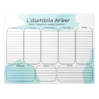 Bloc De Notas cita yiddish, planificador personalizado