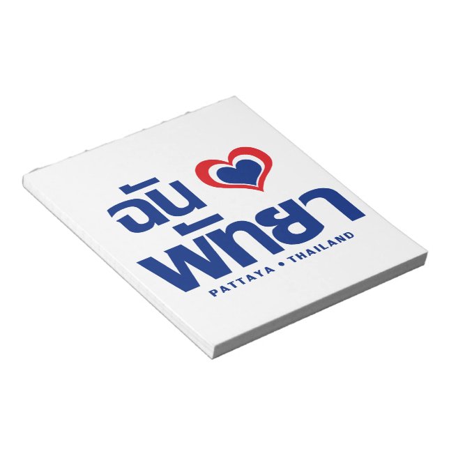 Bloc De Notas Corazón (amor) Pattaya + Chonburi Este de Tailandi (Lado Derecho)