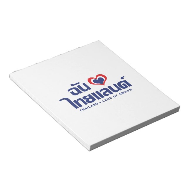 Bloc De Notas Corazón (amor) Tailandia Verde Guión en tailandés (Lado Derecho)