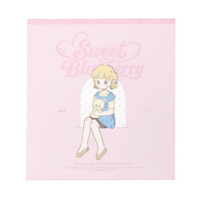Bloc De Notas Dulces Sueños de Arándanos ✩°｡ ⋆｡°✩  (Frente)