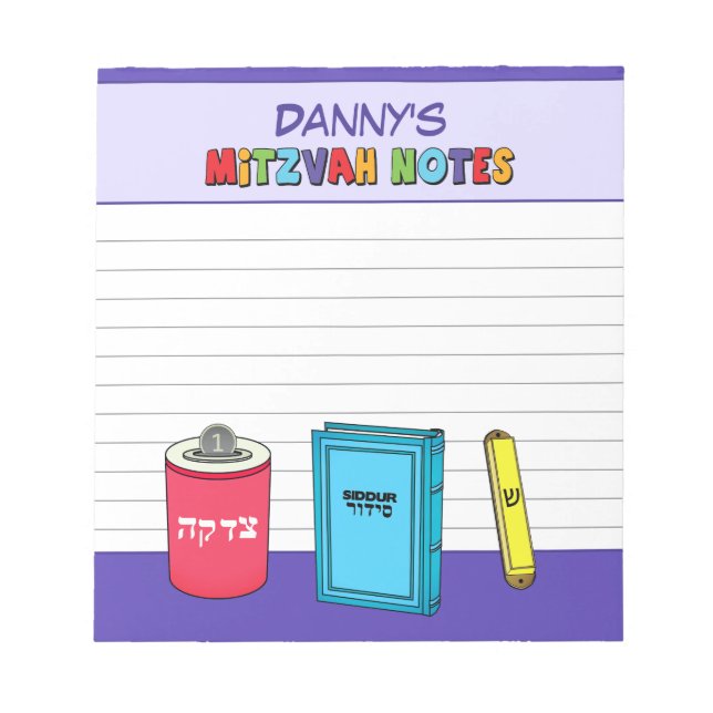 Bloc De Notas Elementos Mitzvah personalizados - Púrpura (Frente)