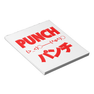 Bloc De Notas Emoticonos de punch japonés