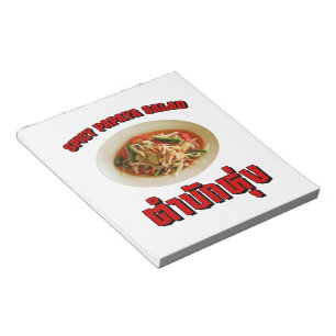 Bloc De Notas Ensalada de Papaya picante [Tam Mak Hung]