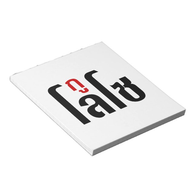 Bloc De Notas Estoy LOSO. Escritura En Tailandés. (Lado Derecho)
