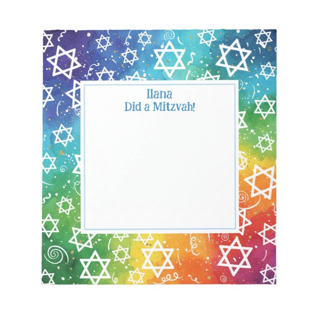 Bloc De Notas Estrella arcoiris magna de David Personalizado Mit (Frente)