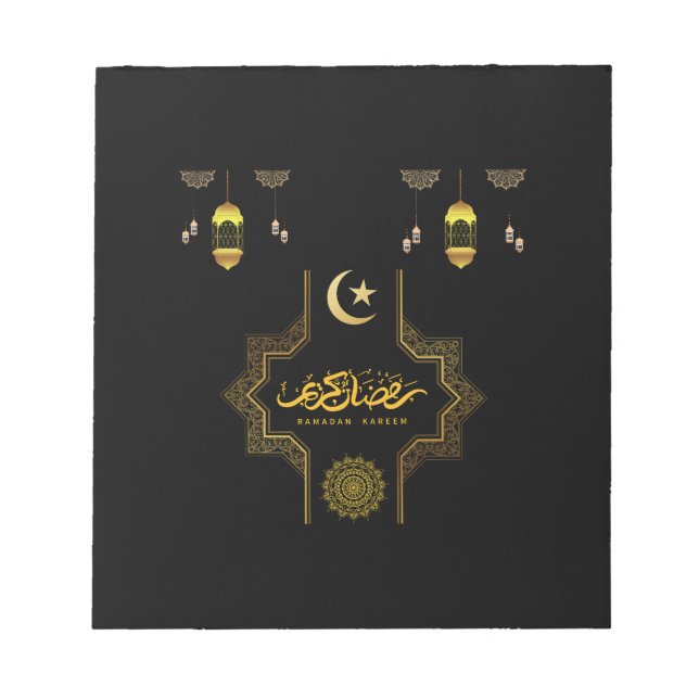 Bloc De Notas Feliz Ramadán Kareem -Eid Mubarak quiere vacacione (Frente)