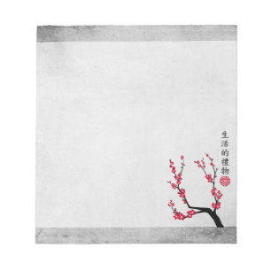 Bloc De Notas Flor de cerezo rojo tres arte "Regalo de vida"