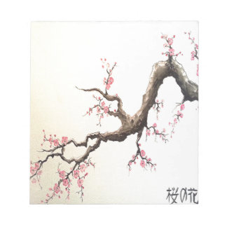 Bloc De Notas Flores de cerezo japonesas
