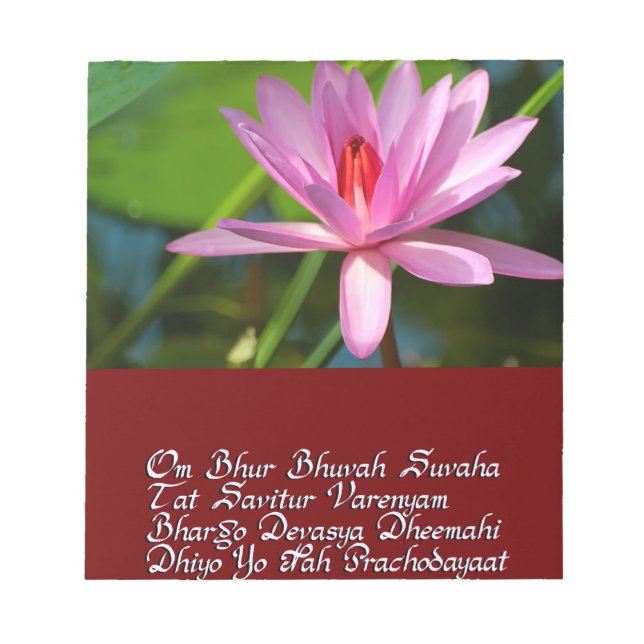 Bloc De Notas Gayatri mantra (Frente)