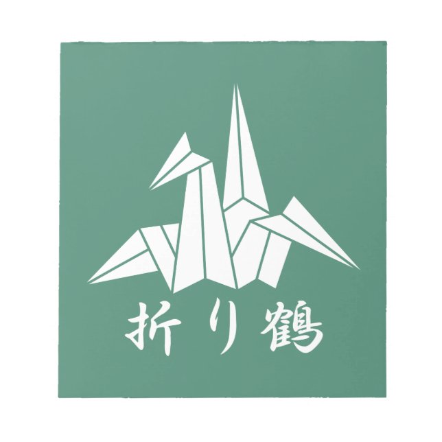 Bloc De Notas Grúa de papel (Frente)