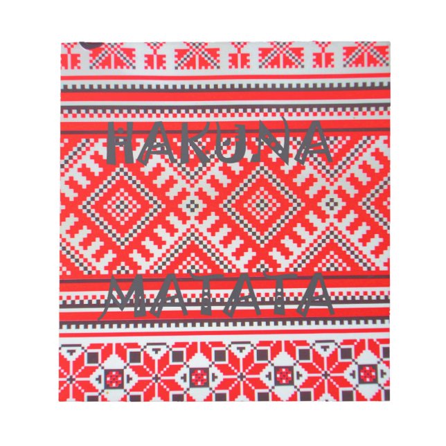 Bloc De Notas Hakuna Matata - Colección de arte swahili sin preo (Frente)