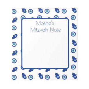 Bloc De Notas Hamsah Mitzvah Nota