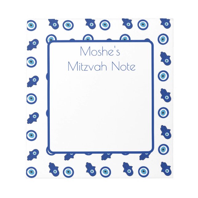 Bloc De Notas Hamsah Mitzvah Nota (Frente)