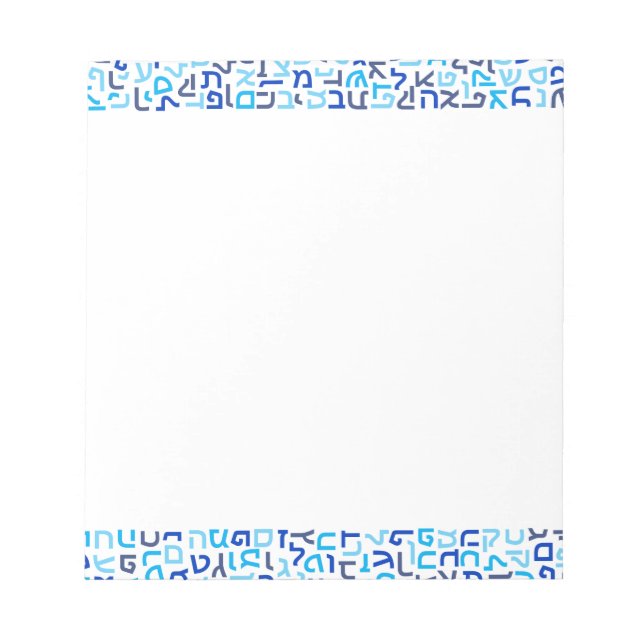 Bloc De Notas Hebreo (Frente)