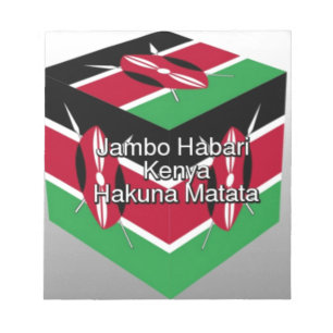 Bloc De Notas Hermoso y encantador cubo de bandera keniana con s