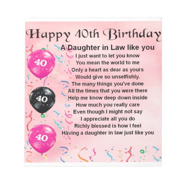 Bloc De Notas Hija en poema legal - 40 cumpleaños (Frente)