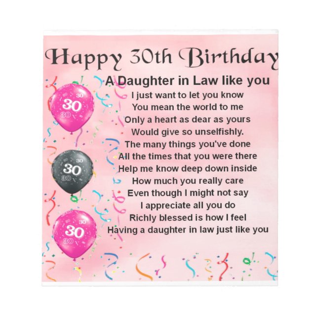 Bloc De Notas Hija en poema legal - Cumpleaños 30 (Frente)