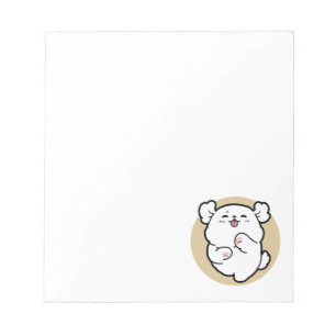 Bloc De Notas Hola desde el lado de las barras