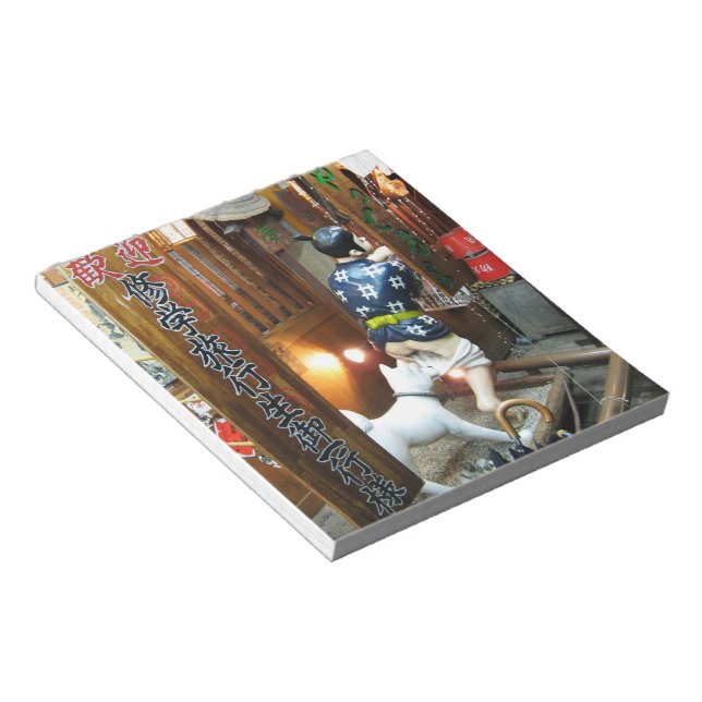 Bloc De Notas Humor japonés - Perro sacando pantalones (Lado Derecho)