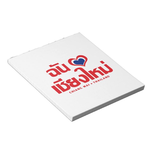 Bloc De Notas I Heart (Love) Chiang Mai + Tailandia (Lado Derecho)
