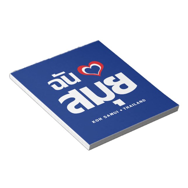 Bloc De Notas I Heart (Love) Koh Samui + Tailandia (Lado Derecho)