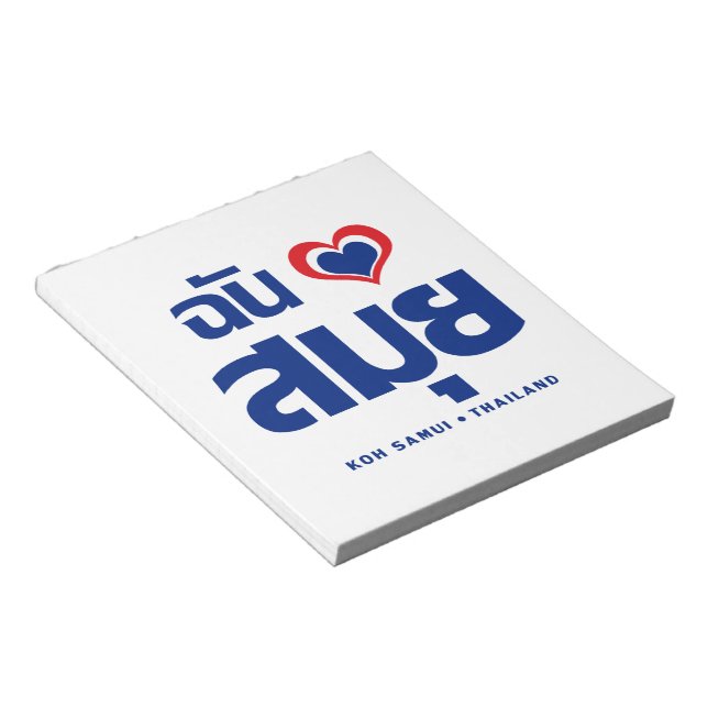 Bloc De Notas I Heart (Love) Koh Samui + Tailandia (Lado Derecho)