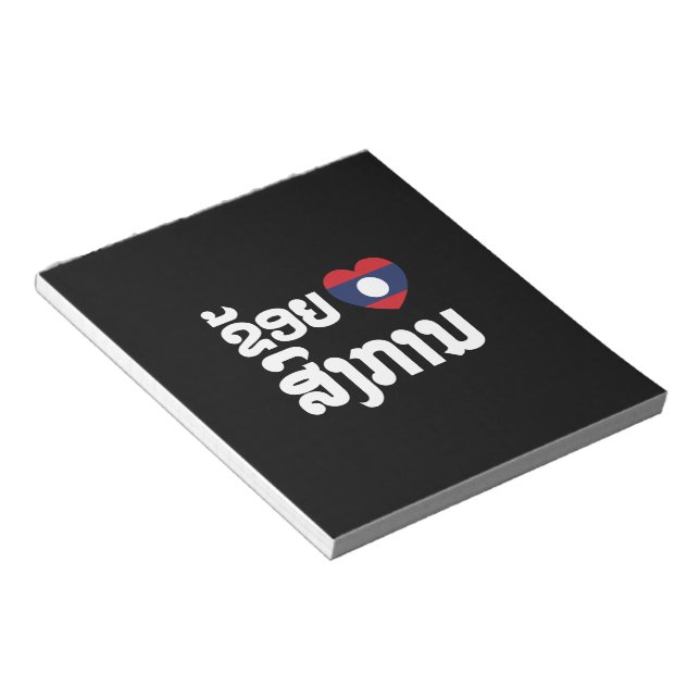 Bloc De Notas I Heart (Love) Songkan Lengua laosiana (Lado Derecho)