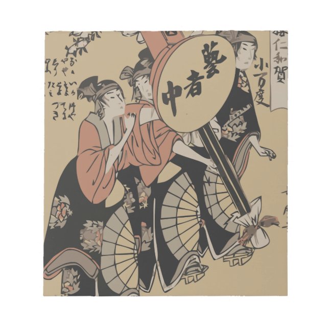 Bloc De Notas Imagen antigua japonesa (Frente)