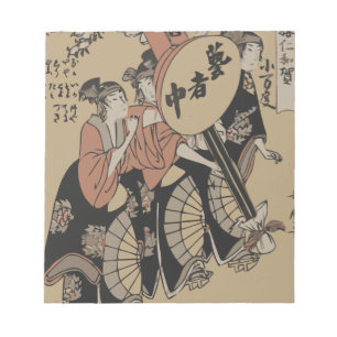 Bloc De Notas Imagen japonesa antigua