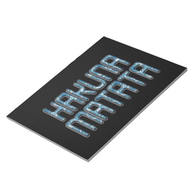 Bloc De Notas Impresión de arte de Hakuna Matata 3D (Lado Derecho)