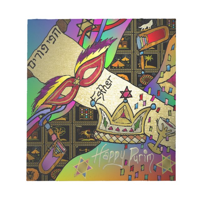 Bloc De Notas Impresión de arte de la celebración de Judaica Pur (Frente)