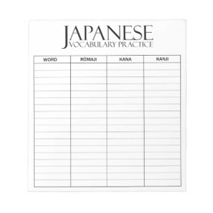 Bloc De Notas Internacional > Japonés Hoja de prácticas de voc
