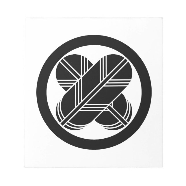 Bloc De Notas Intersecting hawk feathers in circle (Frente)