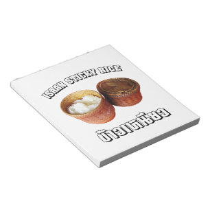 Bloc De Notas Isaan Sticky Rice [Khao Niao]