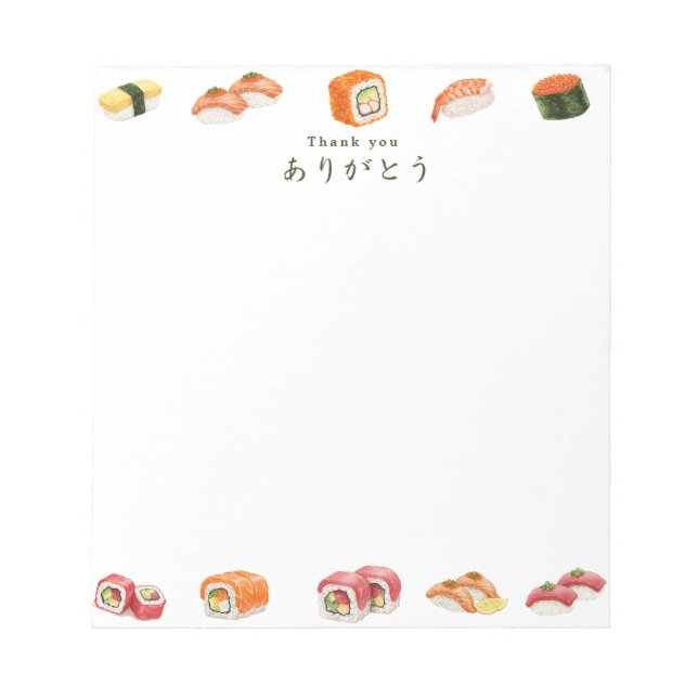 Bloc De Notas Itamae〈Sushi Chefs） collection ありがとう Japanese (Frente)