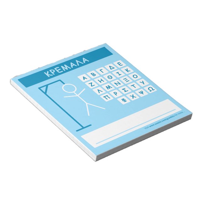 Bloc De Notas Juego de palabras de Kremala (Hangman) (Lado Derecho)