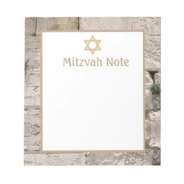 Bloc De Notas Kotel Jerusalem Stone Mitzvah Notas Notepad