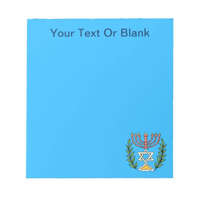 Bloc De Notas Magen persa David Menorah (Frente)