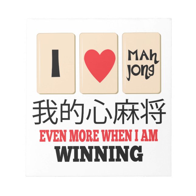 Bloc De Notas Mah Jong y WInning (Frente)