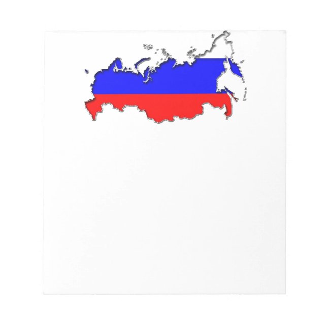 Bloc De Notas Mapa de Rusia (Frente)