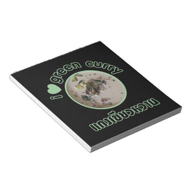 Bloc De Notas Me Encanta El Curry Verde Tailandés... Comida call (Lado Derecho)