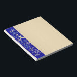 Bloc De Notas Mezuzah Prayer<br><div class="desc">Billete de oro de 5.5" x 6" graduado con una imagen de una oración de mezuzah en azul real. Véase toda la colección Hanukkah Notepad en la categoría OFFICE de la sección VACACIONES.</div>
