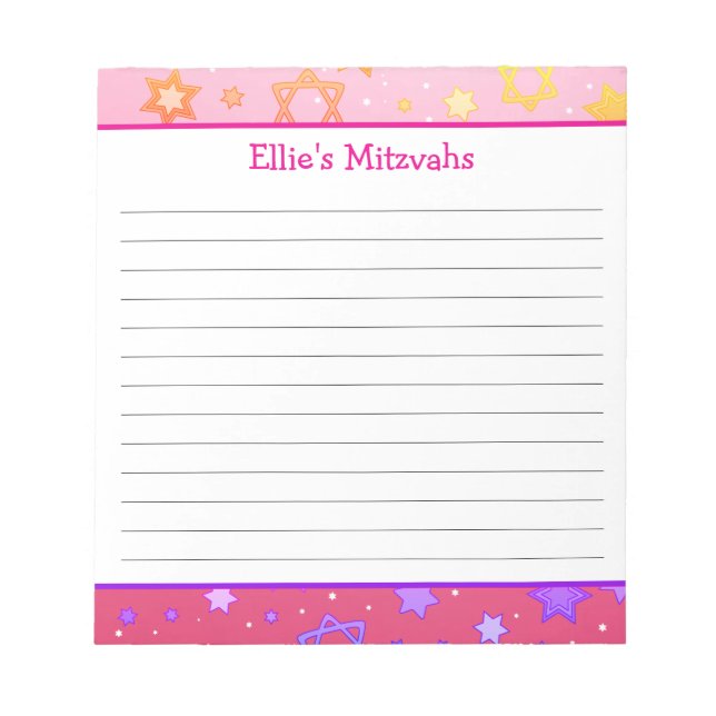 Bloc De Notas Mitzvah Notepad - Estrella rosa de David (Frente)