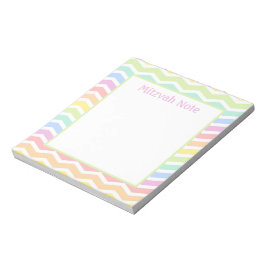 Bloc De Notas Mitzvah Notes Notepad