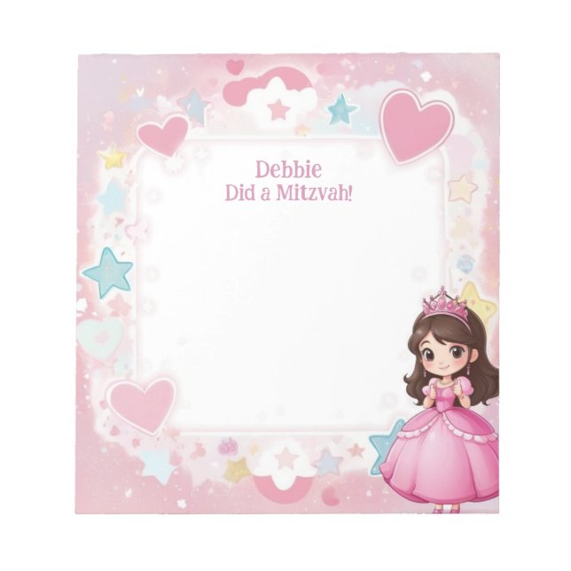 Bloc De Notas Mitzvah personalizada princesa rosa Brunette temát (Frente)