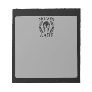 Bloc De Notas Molon Labe agarra armadura espartana