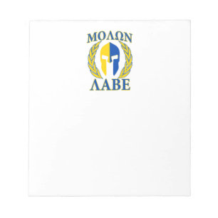 Bloc De Notas Molon Labe Spartan Armor Laureles Amarillo Azul